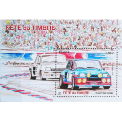F5205 - FETE DU TIMBRE 2018 - VOITURES ANCIENNES - RENAULT 5 TURBO.