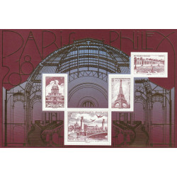 F5222 - SALON PHILATELIQUE - PARIS PHILEX 2018.