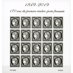 F5305 - SALON PHILATELIQUE DE PRINTEMPS - 170 ANS DU 1er TIMBRE POSTE FRANCAIS.