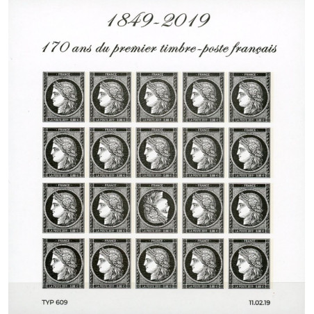 F5305 - SALON PHILATELIQUE DE PRINTEMPS - 170 ANS DU 1er TIMBRE POSTE FRANCAIS.