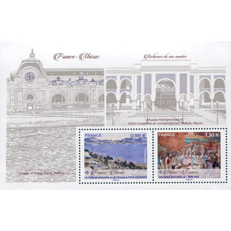 F5316 - ART - MUSEES DE FRANCE ET DU MAROC.