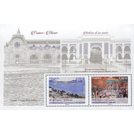 F5316 - ART - MUSEES DE FRANCE ET DU MAROC.