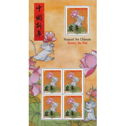 F5375 - ANNEE LUNAIRE CHINOISE DU RAT.