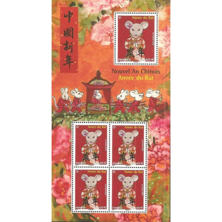 F5377 - ANNEE LUNAIRE CHINOISE DU RAT.