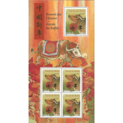 F5469 - ANNEE LUNAIRE CHINOISE DU BUFFLE.