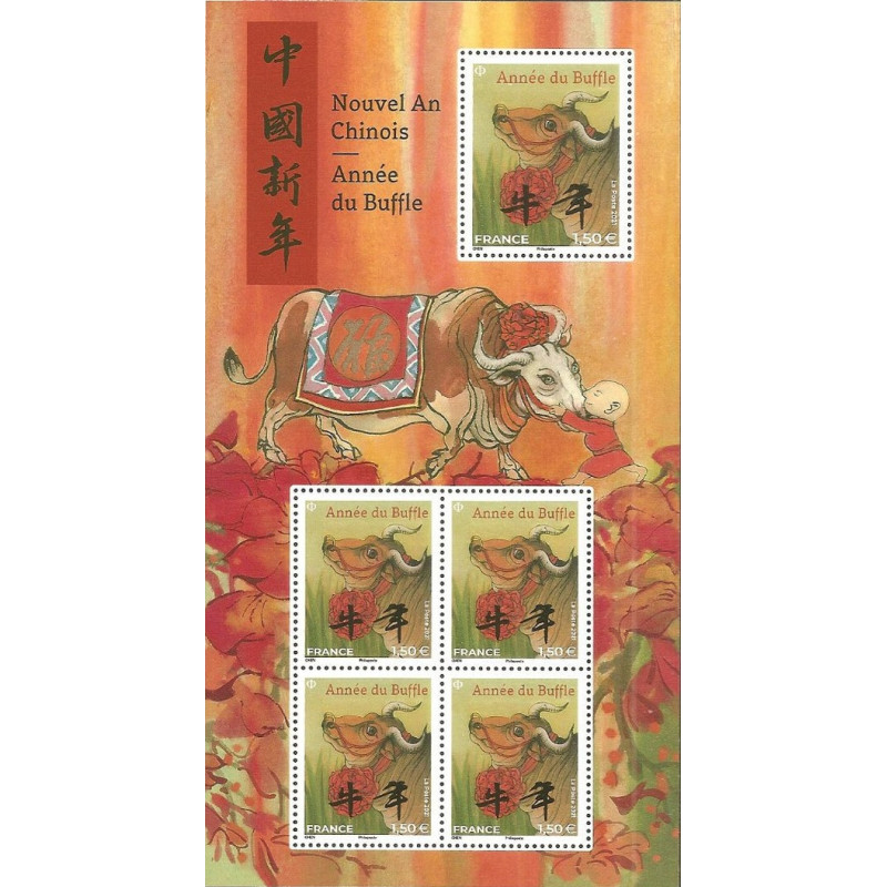 F5469 - ANNEE LUNAIRE CHINOISE DU BUFFLE.