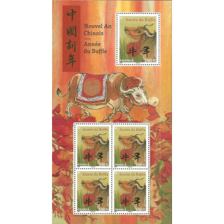 F5469 - ANNEE LUNAIRE CHINOISE DU BUFFLE.
