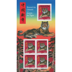 F5548 - ANNEE LUNAIRE CHINOISE DU TIGRE.