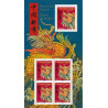 F5748 - ANNEE LUNAIRE CHINOISE DU DRAGON.
