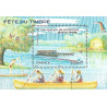 F5758 - FETE DU TIMBRE 2024 - NAVIGATION DE PLAISANCE.