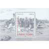 F5769 - 500e ANNIVERSAIRE DE LA DECOUVERTE DE NEW-YORK.