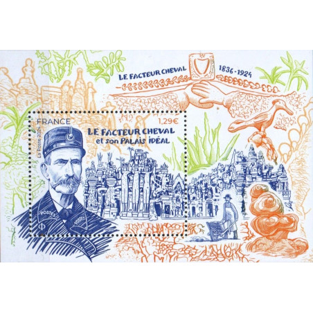 F5771 - LE FACTEUR CHEVAL - CENTENAIRE DE LA MORT DE FERDINAND CHEVAL.
