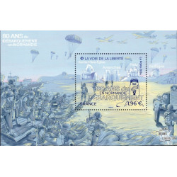 F5791 - 80e ANNIVERSAIRE DU DEBARQUEMENT EN NORMANDIE.