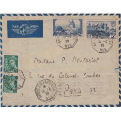 MERCURE - DAUDET ET CARCASSONNE - KOBE A MARSEILLE N°3 - LETTRE BATEAU AVION DU 14-2-1939 POUR LA FRANCE.