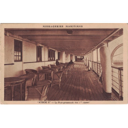 SEMEUSE - KOBE A MARSEILLE N°5 - CARTE POSTALE 5-1-1936 POUR LE TONKIN.