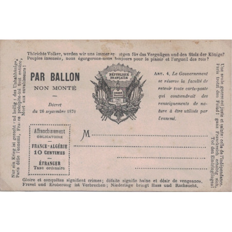 BALLON NON MONTE - FORMULE AUX DRAPEAUX NEUVE POUR CARTE POSTALE.