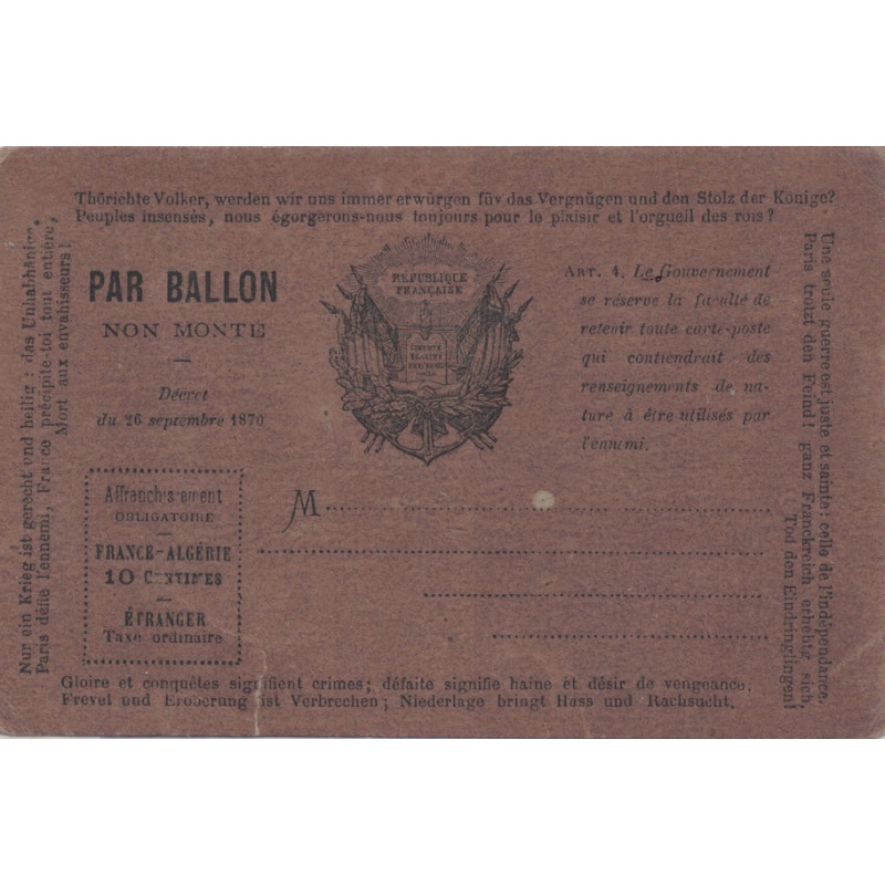BALLON NON MONTE - FORMULE AUX DRAPEAUX NEUVE POUR CARTE POSTALE - PETITE DECHIRURE EN BAS..