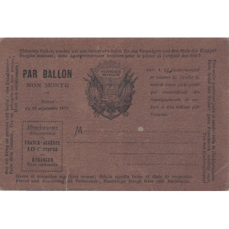 BALLON NON MONTE - FORMULE AUX DRAPEAUX NEUVE POUR CARTE POSTALE - PETITE DECHIRURE EN BAS..