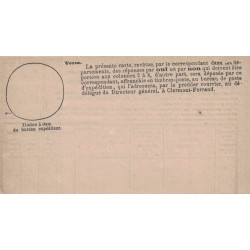 DEPECHE-REPONSE - NEUVE - DESTINEE AU REPONSE PAR PIGEONS POUR PARIS.