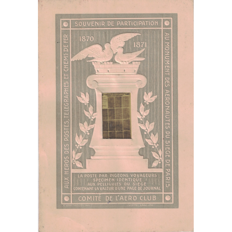 SOUVENIR LA POSTE PAR PIGEONS VOYAGEURS - COMITE DE L'AERO CLUB - SPECIMEN IDENTIQUE AU PELLICULES DU SIEGE - PEU COURANT..