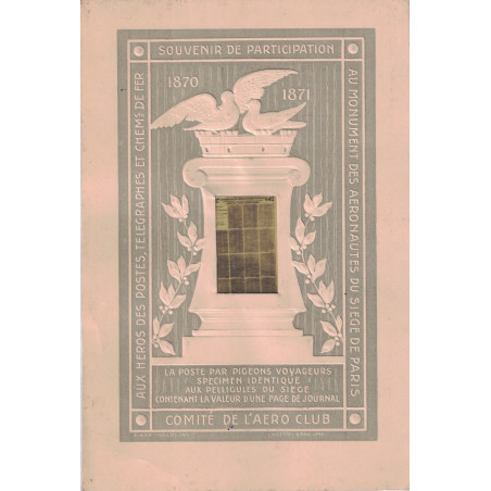 SOUVENIR LA POSTE PAR PIGEONS VOYAGEURS - COMITE DE L'AERO CLUB - SPECIMEN IDENTIQUE AU PELLICULES DU SIEGE - PEU COURANT..