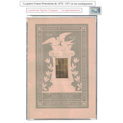 SOUVENIR LA POSTE PAR PIGEONS VOYAGEURS - COMITE DE L'AERO CLUB - SPECIMEN IDENTIQUE AU PELLICULES DU SIEGE - PEU COURANT..