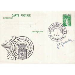 GANDON PIERRE - DESSINATEUR ET GRAVEUR DE TIMBRES.