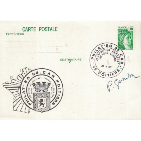 GANDON PIERRE - DESSINATEUR ET GRAVEUR DE TIMBRES.
