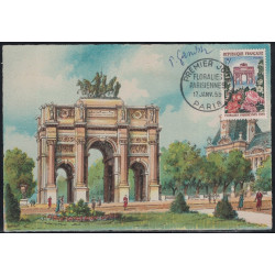 GANDON PIERRE - DESSINATEUR ET GRAVEUR DE TIMBRES.