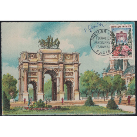 GANDON PIERRE - DESSINATEUR ET GRAVEUR DE TIMBRES.