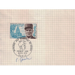 GANDON PIERRE - DESSINATEUR ET GRAVEUR DE TIMBRES.