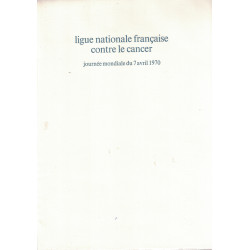 DECARIS ALBERT 1901-1988 - DESSINATEUR ET GRAVEUR DE TIMBRES.