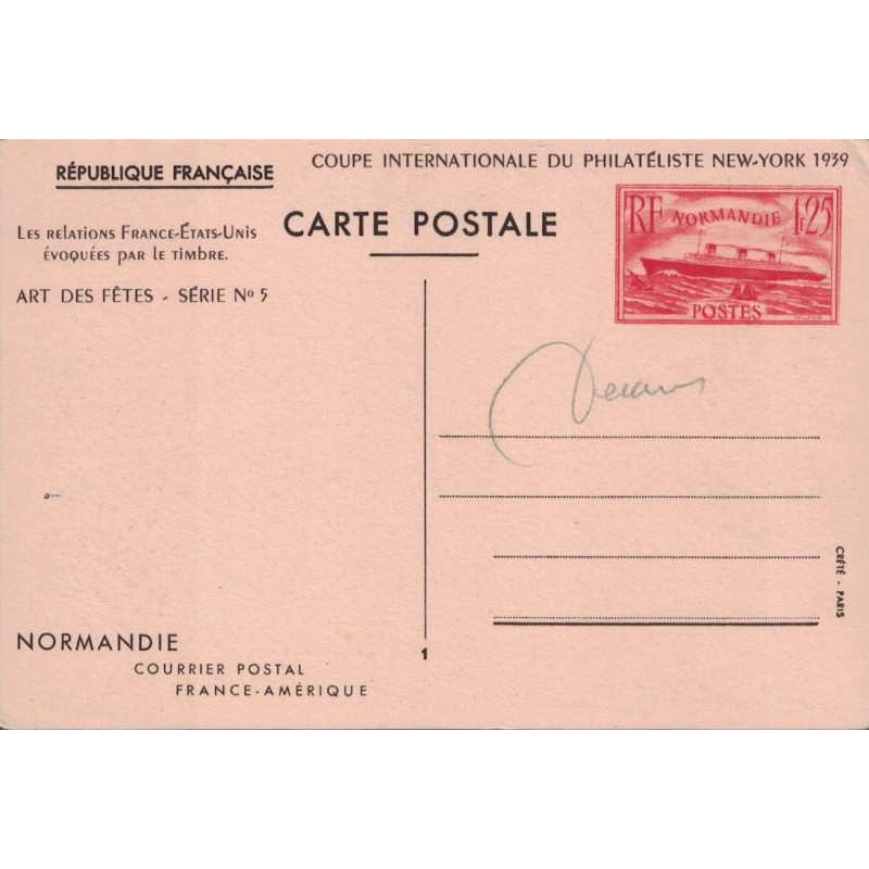 DECARIS ALBERT 1901-1988 - DESSINATEUR ET GRAVEUR DE TIMBRES.