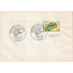 PIERRETTE LAMBERT (1928- ) - DESSINATEUR  ET GRAVEUR DE BILLETS ET DE TIMBRES.