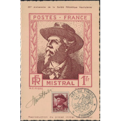 MARCEL EMILE FABRE ( - ) - PEINTRE ET DESSINATEUR DE TIMBRE..