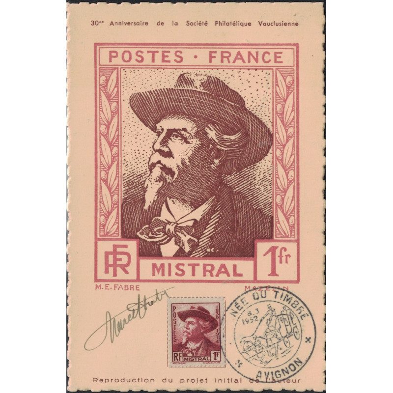 MARCEL EMILE FABRE ( - ) - PEINTRE ET DESSINATEUR DE TIMBRE..