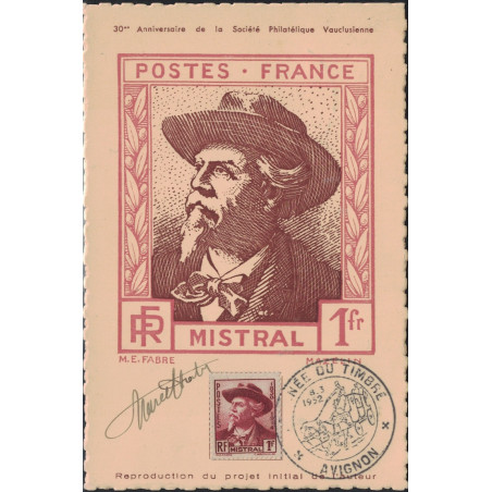 MARCEL EMILE FABRE ( - ) - PEINTRE ET DESSINATEUR DE TIMBRE..