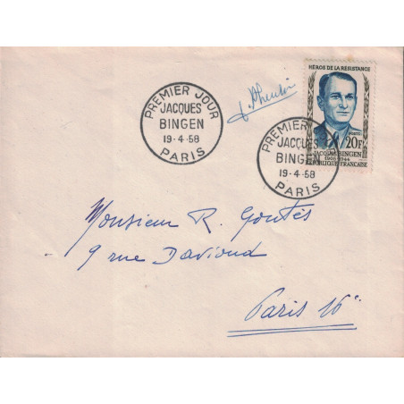 PHEULPIN Jean (1907-1991) - GRAVEUR ET DESSINATEUR DE TIMBRES-POSTE FRANCAIS.