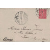 SEMEUSE - LIBAN - CACHET - NABATIEH - 17-11-1930 - ENVELOPPE DES MESSAGERIES MARITIMES POUR MARSEILLE.