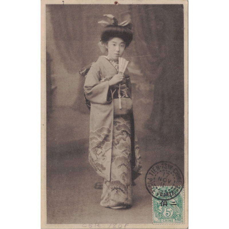 CHINE - TIEN-TSIN - TYPE BLANC SURCHARGE -CARTE POSTALE POUR LA FRANCE LE 17 NOVEMBRE 1911.