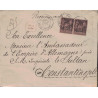 PARIS PL DE LA BOURSE - SAGE N°97 EN PAIRE SUR LETTRE RECOMMANDEE POUR SON EXCELLENCE L'AMBASSADEUR DE L'EMPIRE D'ALLEMAGNE.