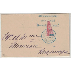 MADAGASCAR - DIEGO-SUAREZ - MOITIE DU N°43 10c GROUPE - GRIFFE FAUTE DE TIMBRES - LE 21 MARS 1904.