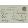 ZANZIBAR - ENTIER POSTAL POUR L'ALLEMAGNE - CACHET MARITIME LA REUNION A MARSEILLE *L.U.N°1* - 27 MAI 1897..