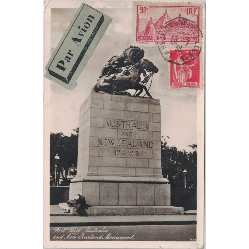 TYPE PAIX - LA REUNION A MARSEILLE N°5 - RARE CARTE POSTALE BATEAU AVION.