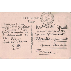 TYPE PAIX - LA REUNION A MARSEILLE N°5 - RARE CARTE POSTALE BATEAU AVION.