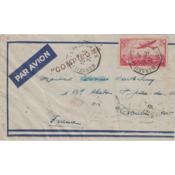 POSTE AERIENNE - LA REUNION A MARSEILLE N°5 - LETTRE BATEAU AVION - GRIFFE PAQUEBOT COMPIEGNE.