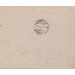 SEMEUSE - DESTINATION STOJAKOVE - MACEDOINE - LETTRE DE PARIS LE 26-10-1929.