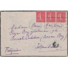 SEMEUSE - DESTINATION ISTAMBOUL - TURQUIE - LETTRE DE POITIERS LE 8-4-1931.
