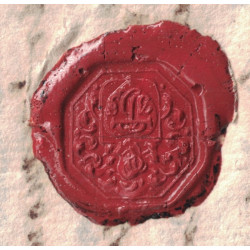 MONACO - GRIFFE MANUSCRITE - LETTRE POUR L'AVOCAT AU PARLEMENT CHEZ S.A.S. MONSEIGNEUR LE PRINCE DE MONAC.O