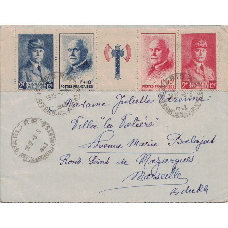 PARIS RP - AFFRANCHISSEMENTS - BANDE PETAIN COMPLETE SUR LETTRE RECOMMANDEE DU 3-3-1943.